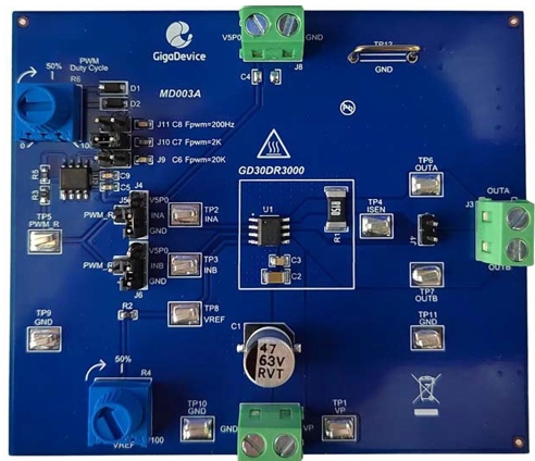 解鎖掃地機(jī)器人里的智慧“芯”動力插圖4