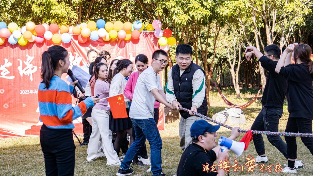 Employee activities縮略圖