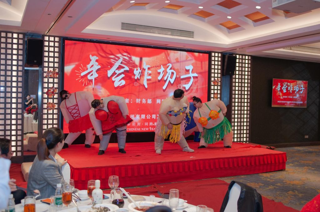 Employee activities縮略圖