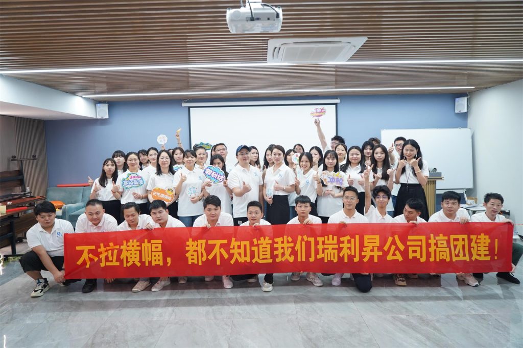 Employee activities縮略圖