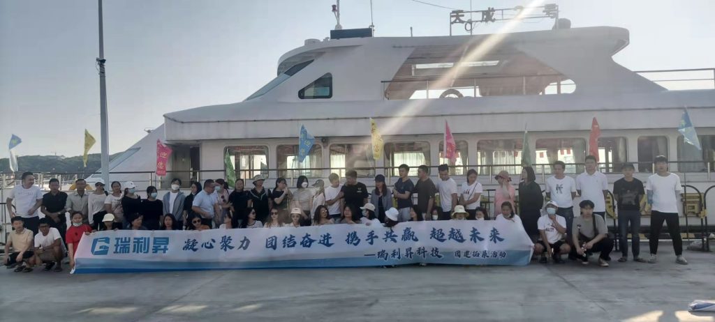 Employee activities縮略圖